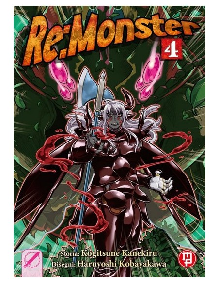 RE:MONSTER 4