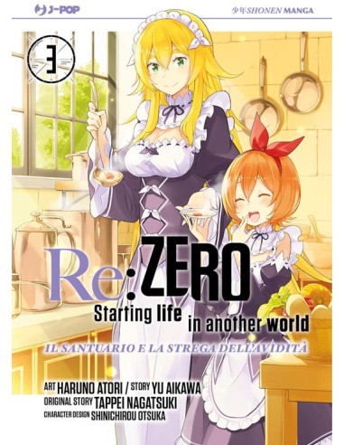 RE ZERO STAGIONE IV IL SANTUARIO E LA STREGA DELL`AVIDITA` VOL. 3