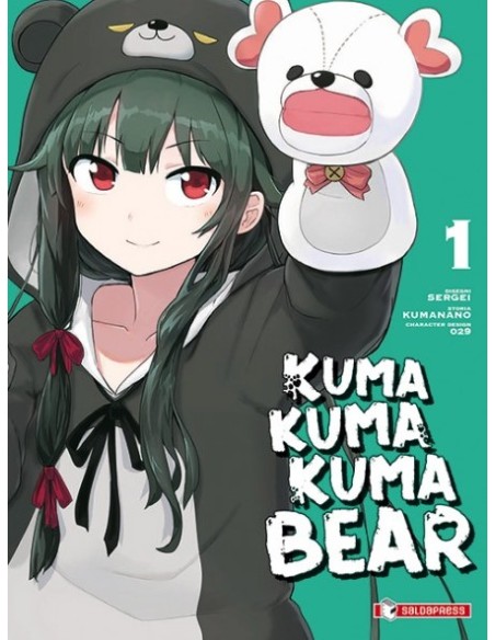 KUMA KUMA KUMA BEAR 1 VARIANT