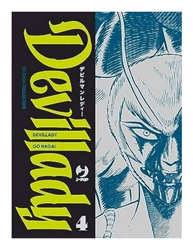DEVIL LADY 4 (di 9)