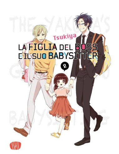 LA FIGLIA DEL BOSS E IL SUO BABYSITTER 2
