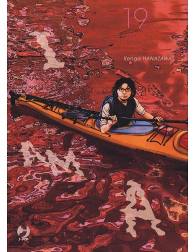 I AM A HERO - NUOVA EDIZIONE 19 (di 22)