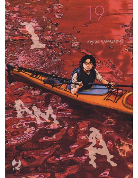 I AM A HERO - NUOVA EDIZIONE 19 (di 22)