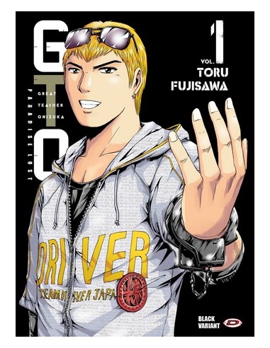 G.T.O. PARADISE LOST 1 VARIANT