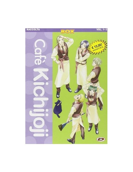 CAFE` KICHIJOJI BOX (vol. 1-3)