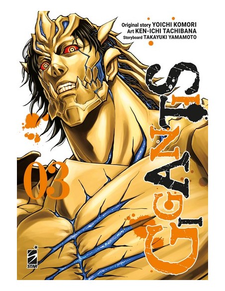 GIGANTIS 3 (di 5) - POINT BREAK 279