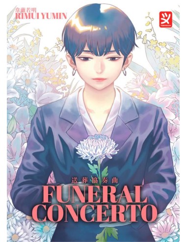 FUNERAL CONCERTO