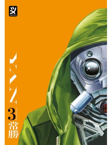 YAN 3 (di 6)