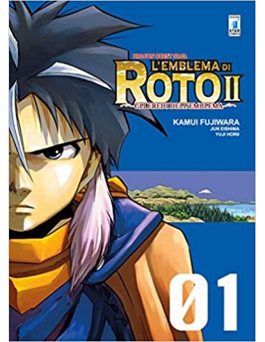 DRAGON QUEST SAGA - L`EMBLEMA DI ROTO II 1 (di 34) - GLI EREDI DELL`EMBLEMA