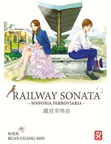 RAILWAY SONATA