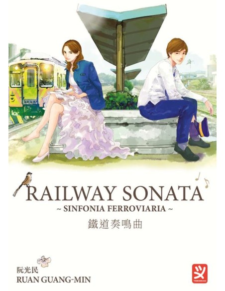 RAILWAY SONATA