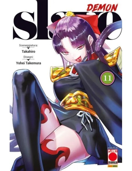 DEMON SLAVE 11 - MANGA HEART 57