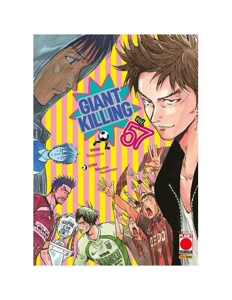 GIANT KILLING 57