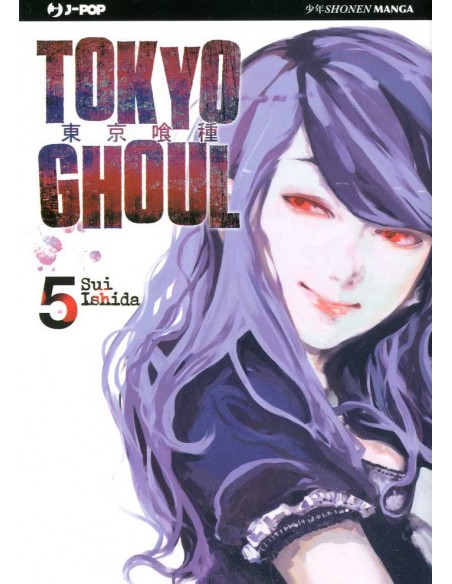 TOKYO GHOUL 5 (di 14)