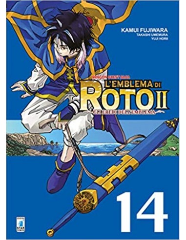 DRAGON QUEST SAGA - L`EMBLEMA DI ROTO II 14 (di 34) - GLI EREDI DELL`EMBLEMA