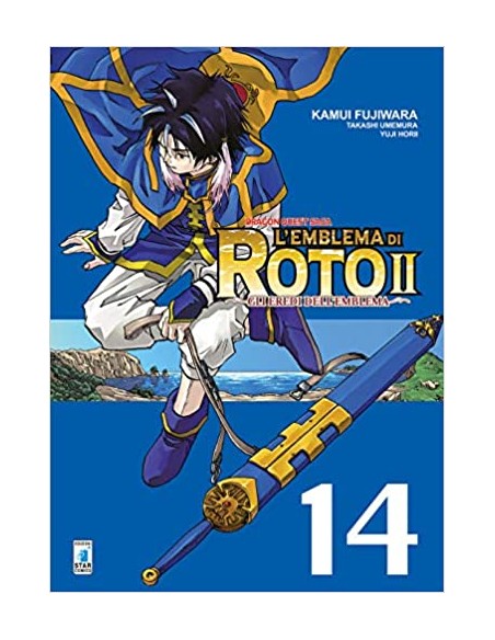 DRAGON QUEST SAGA - L`EMBLEMA DI ROTO II 14 (di 34) - GLI EREDI DELL`EMBLEMA