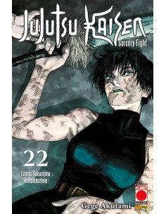 JUJUTSU KAISEN SORCERY FIGHT 22 - MANGA HERO 57