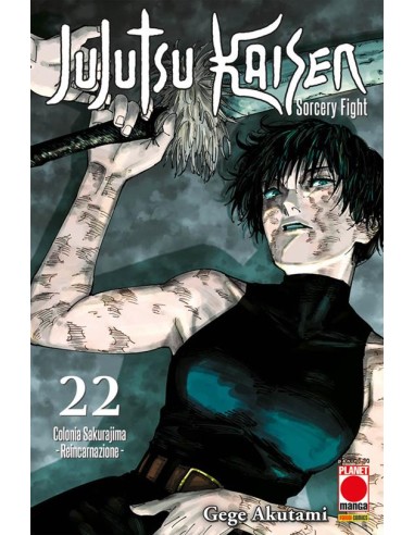 JUJUTSU KAISEN SORCERY FIGHT 22 - MANGA HERO 57