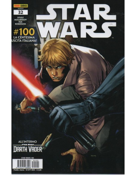 STAR WARS 100 - STAR WARS 32