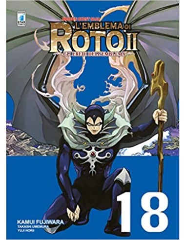 DRAGON QUEST SAGA - L`EMBLEMA DI ROTO II 18 (di...