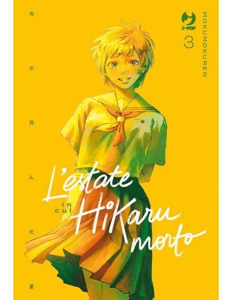 L`ESTATE IN CUI HIKARU E` MORTO 3