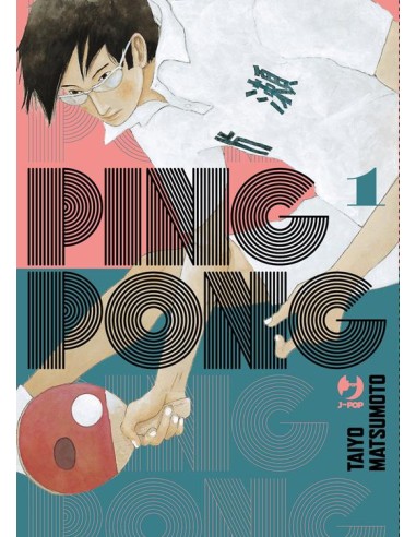 PING PONG 1 (di 2)