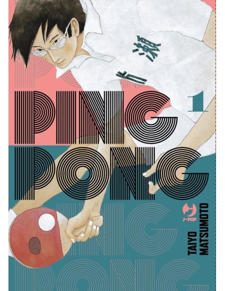 PING PONG 1 (di 2)