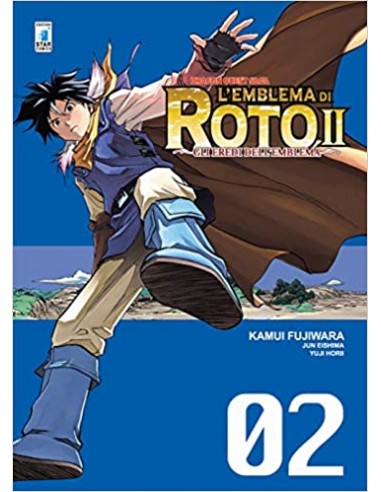 DRAGON QUEST SAGA - L`EMBLEMA DI ROTO II 2 (di 34) - GLI EREDI DELL`EMBLEMA