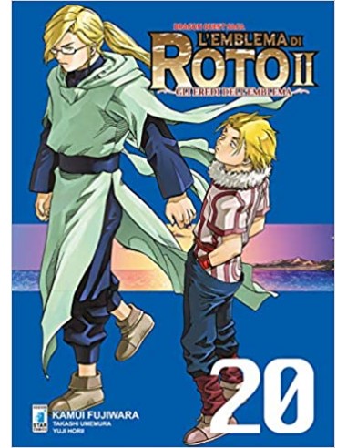 DRAGON QUEST SAGA - L`EMBLEMA DI ROTO II 20 (di 34) - GLI EREDI DELL`EMBLEMA