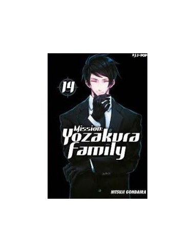 MISSION YOZAKURA FAMILY 14