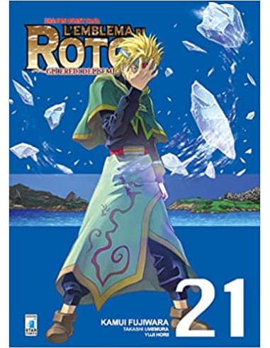 DRAGON QUEST SAGA - L`EMBLEMA DI ROTO II 21 (di 34) - GLI EREDI DELL`EMBLEMA