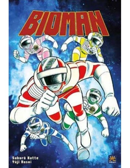 BIOMAN