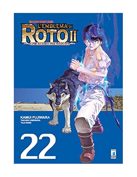 DRAGON QUEST SAGA - L`EMBLEMA DI ROTO II 22 (di 34) - GLI EREDI DELL`EMBLEMA