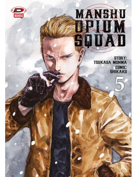 MANSHU OPIUM SQUAD 5