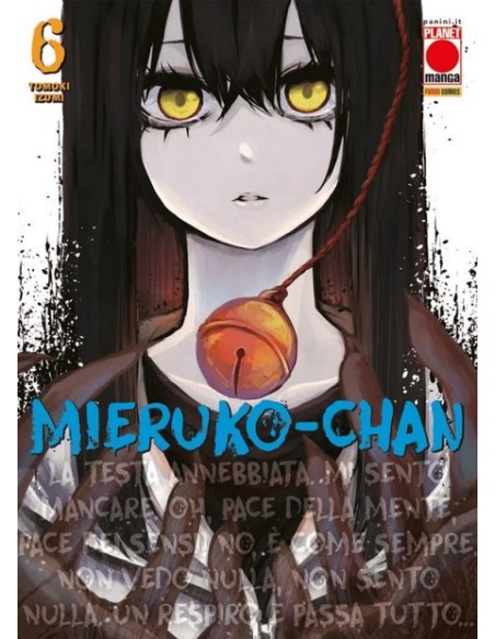 MIERUKO-CHAN 6