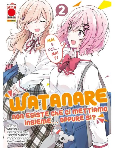 WATANARE - NON ESISTE CHE CI METTIAMO INSIEME!… OPPURE SI`? 2
