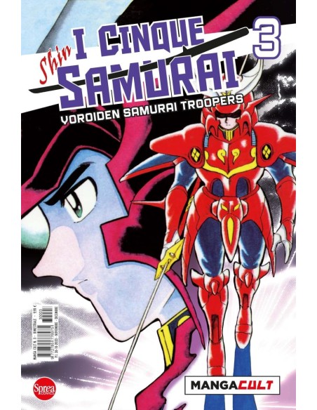I CINQUE SAMURAI 3 (di 3) - MANGA CULT 3