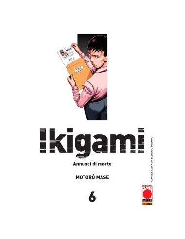 IKIGAMI 6 SECONDA RISTAMPA