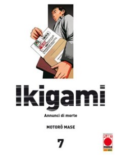 IKIGAMI 7 RISTAMPA