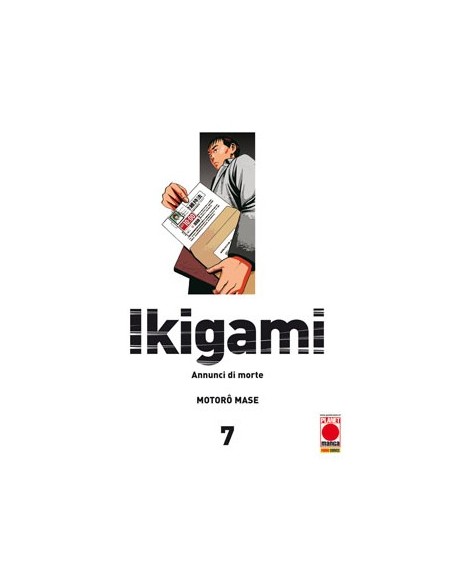 IKIGAMI 7 RISTAMPA