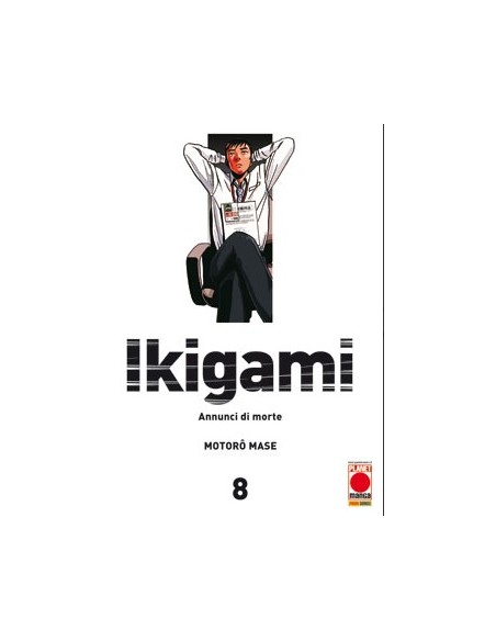 IKIGAMI 8 RISTAMPA
