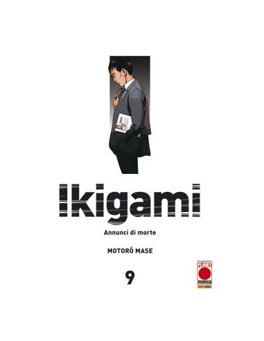 IKIGAMI 9 RISTAMPA