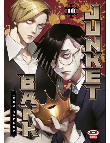 JUNKET BANK 10