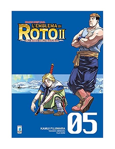 DRAGON QUEST SAGA - L`EMBLEMA DI ROTO II 5 (di 34) - GLI EREDI DELL`EMBLEMA