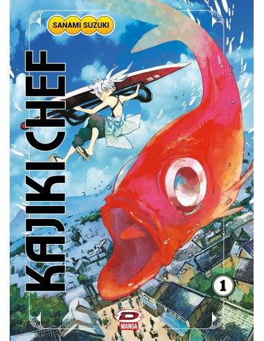 KAJIKI CHEF 1