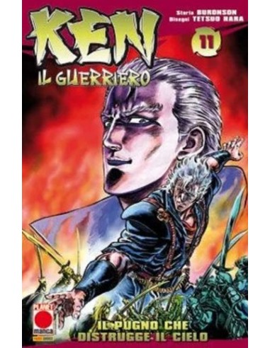 KEN IL GUERRIERO RISTAMPA 11