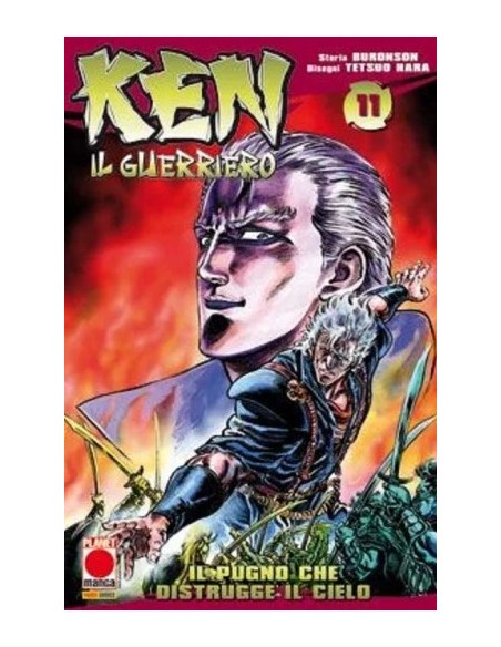 KEN IL GUERRIERO RISTAMPA 11