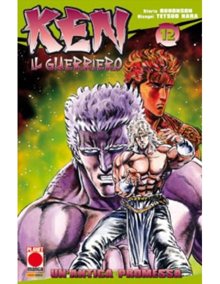 KEN IL GUERRIERO RISTAMPA 13