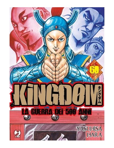 KINGDOM - LA GUERRA DEI 500 ANNI 60