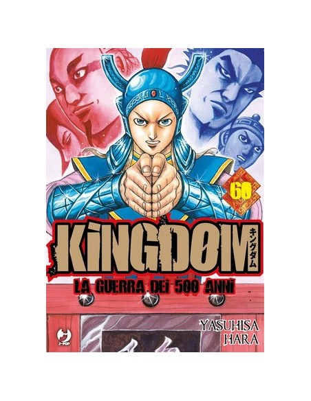 KINGDOM - LA GUERRA DEI 500 ANNI 60